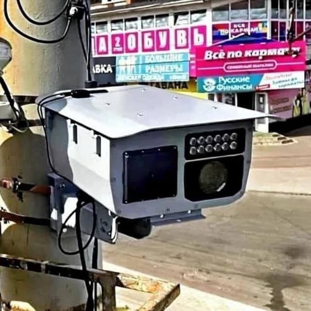 The stuff that's actually on the street